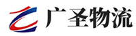 广州到潮南区物流公司